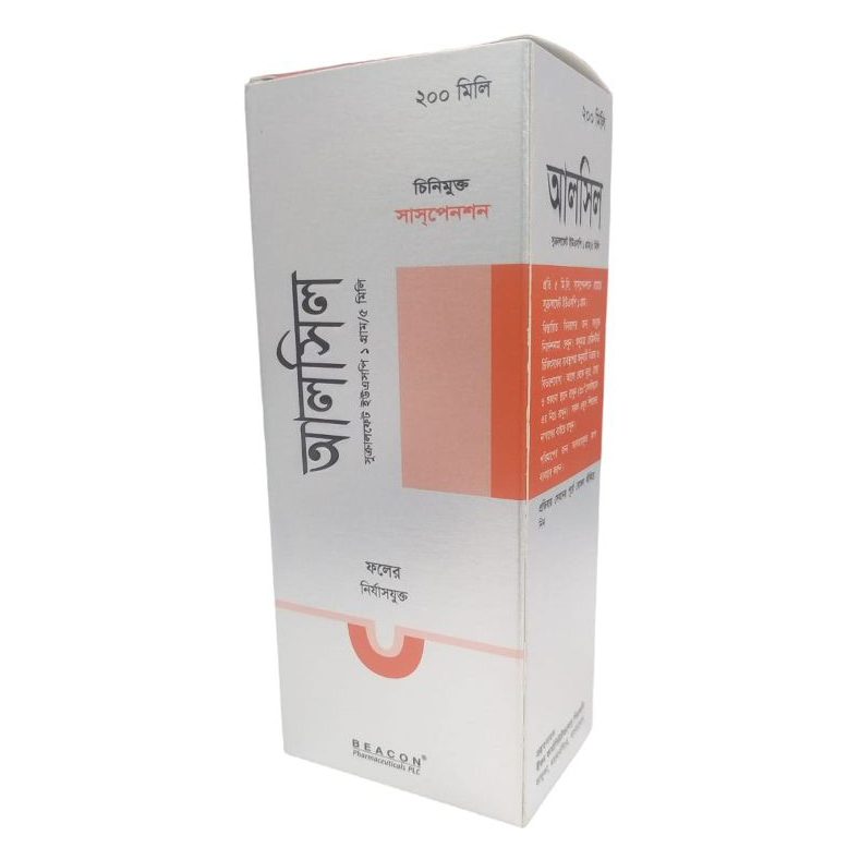 ulsil-200ml-oral-suspension